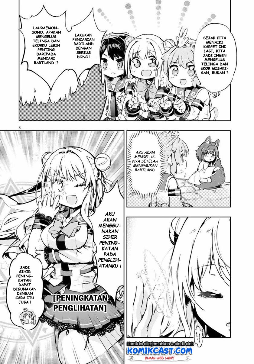 Kenshi wo Mezashite Nyuugaku shita no ni Mahou Tekisei 9999 nan desu kedo!? chapter 29